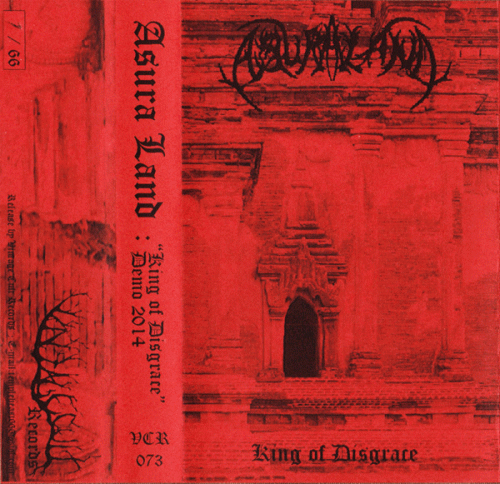 King of Disgrace (Demo 2014)